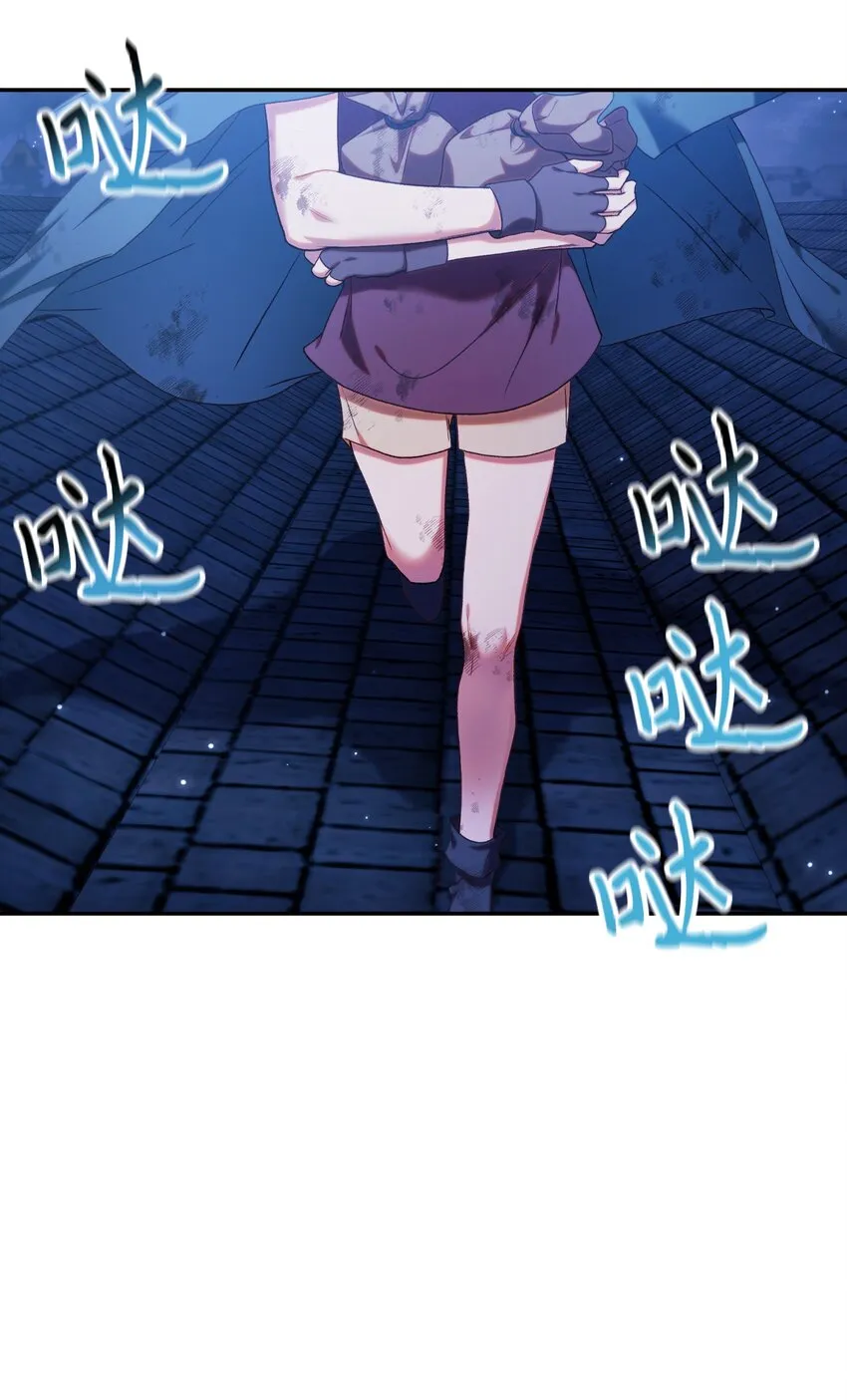 043 第五个成员 第125页