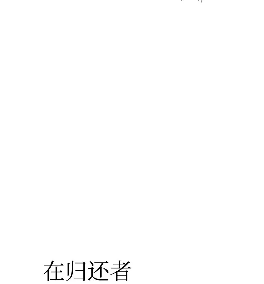 042 自由都市 第82页