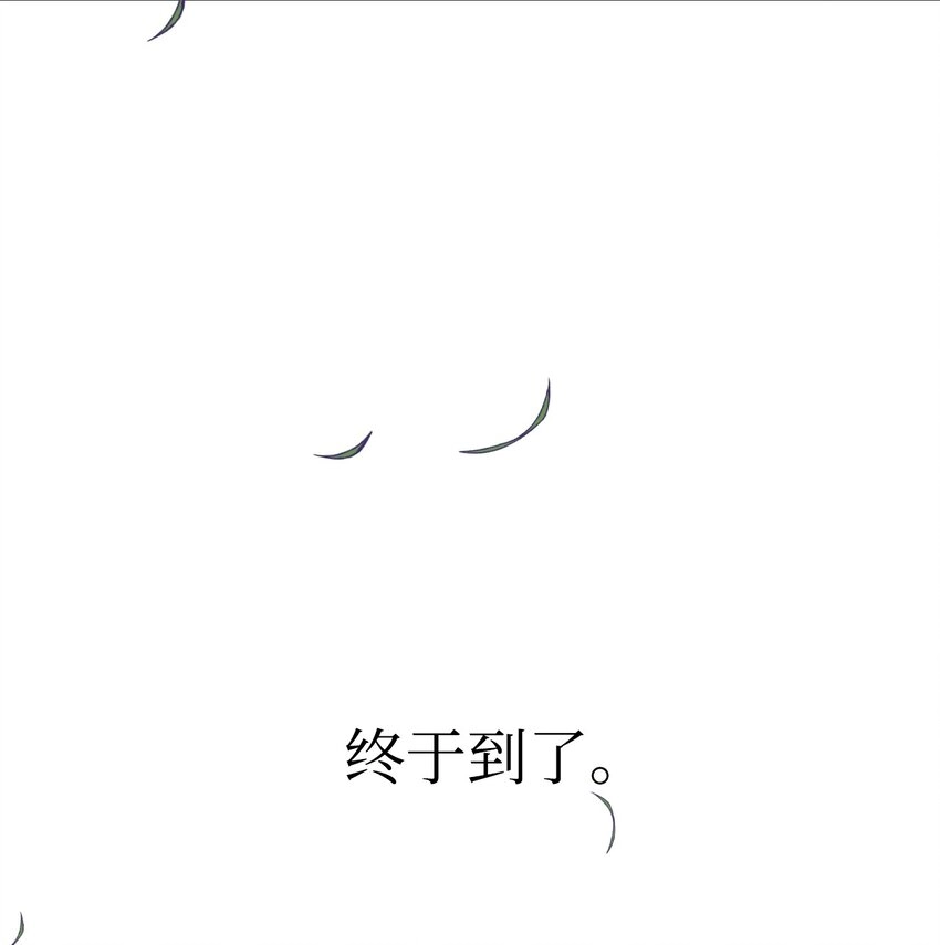042 自由都市 第107页