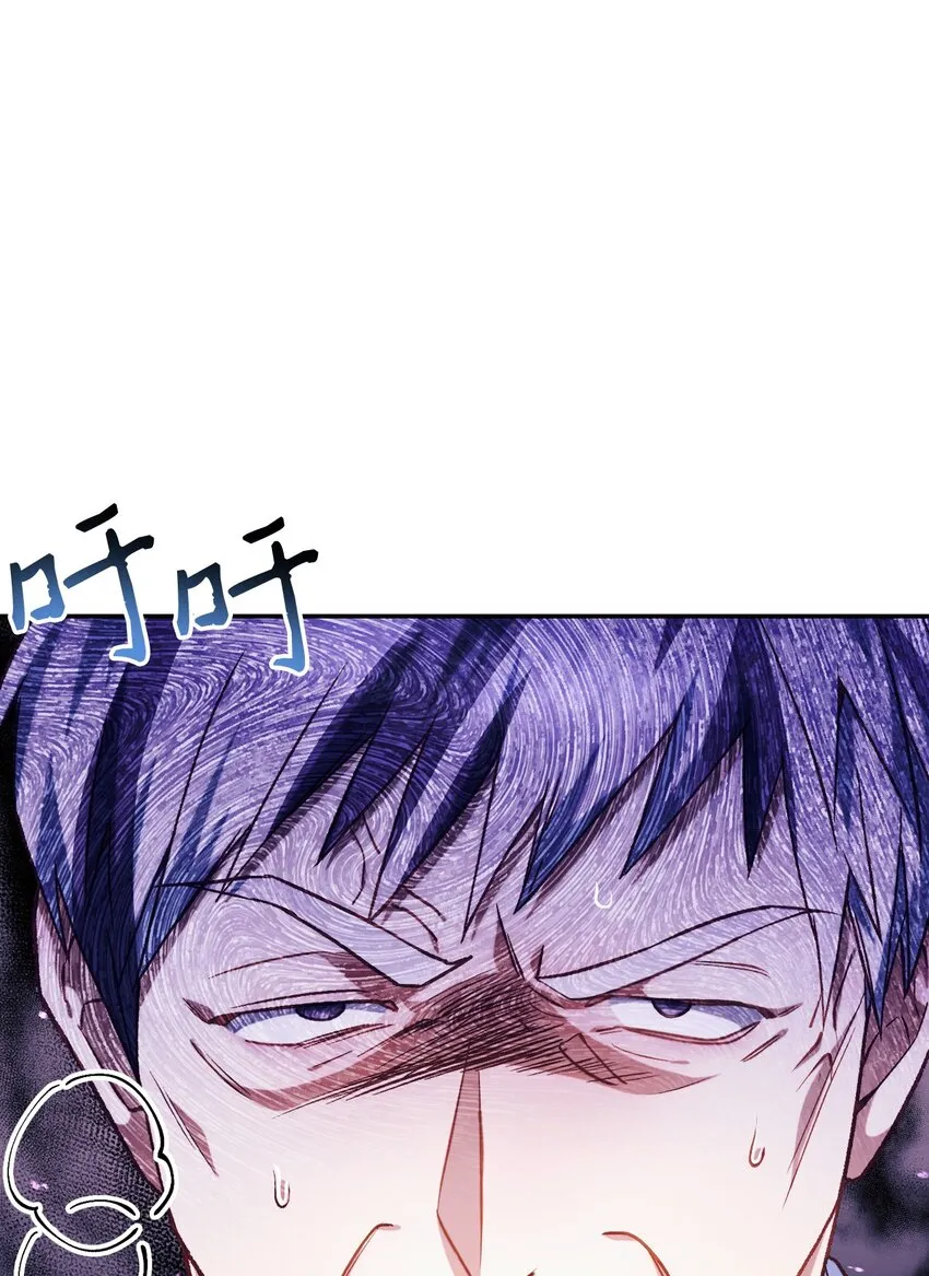 041 缘尽于此 第35页