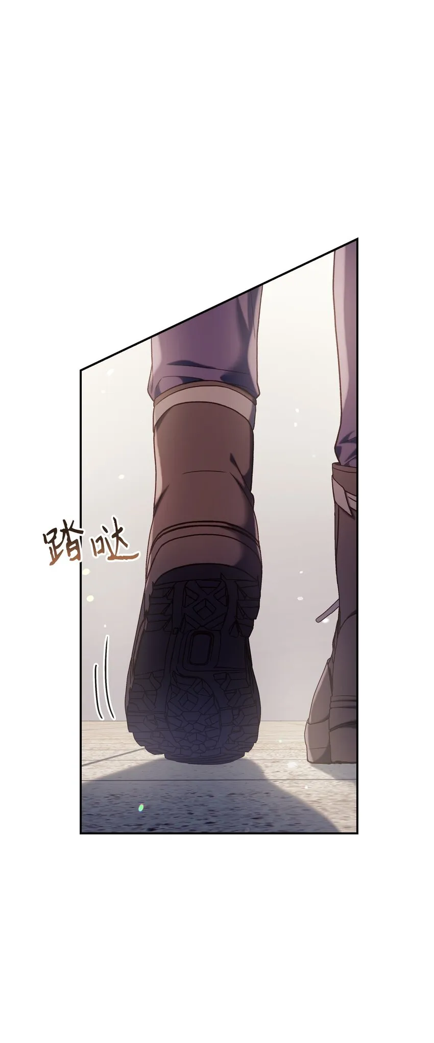 041 缘尽于此 第52页
