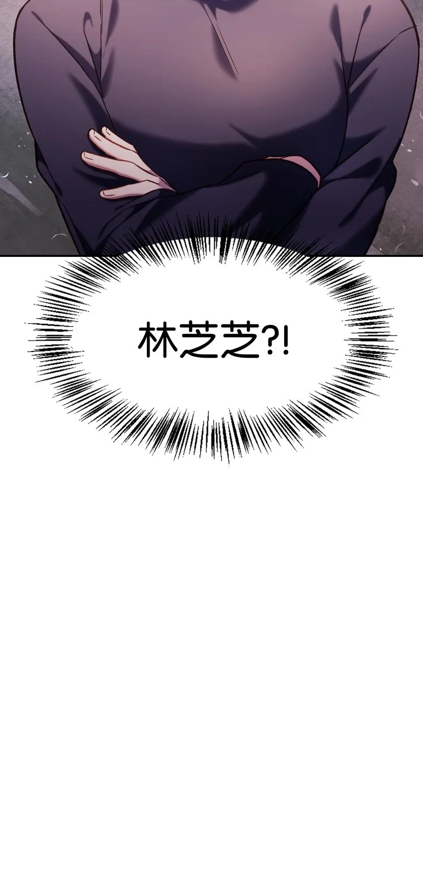 041 缘尽于此 第79页