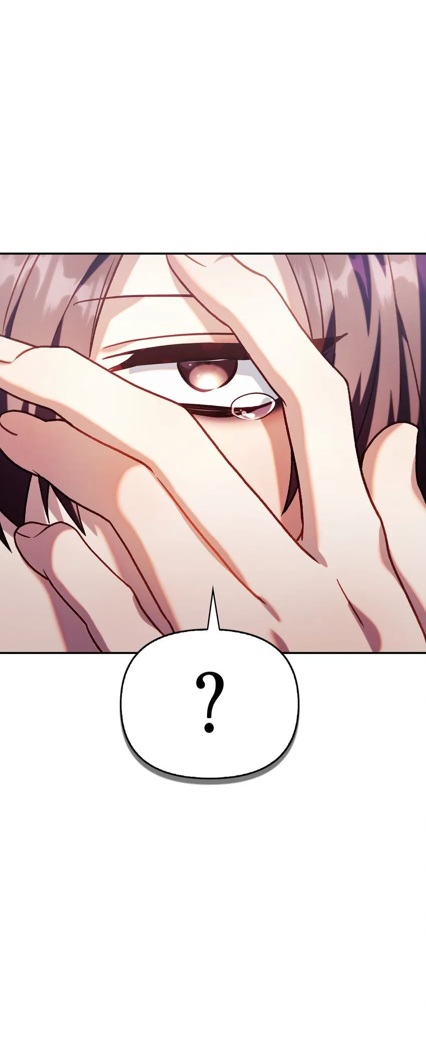 040 赤色暴君的爱妾 第3页