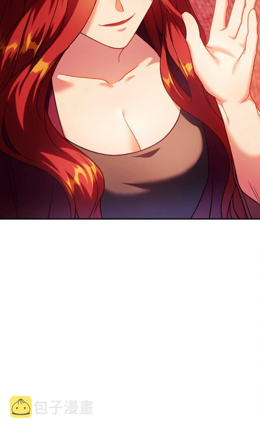 040 赤色暴君的爱妾 第15页