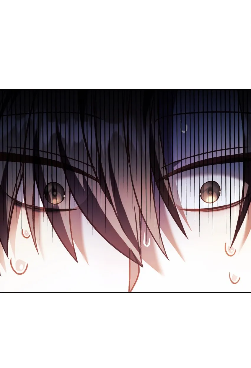040 赤色暴君的爱妾 第36页