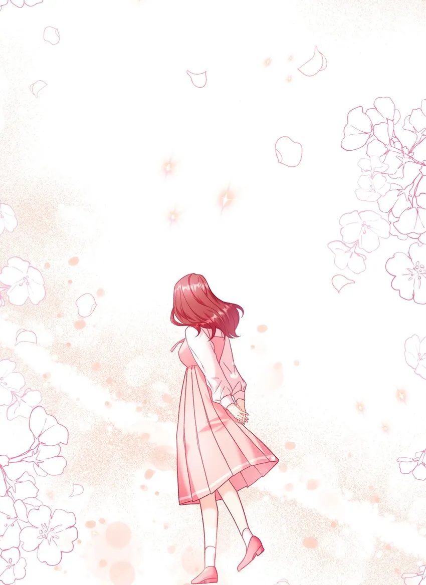040 赤色暴君的爱妾 第76页