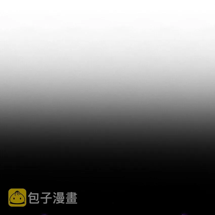 049 收获盟友 第2页