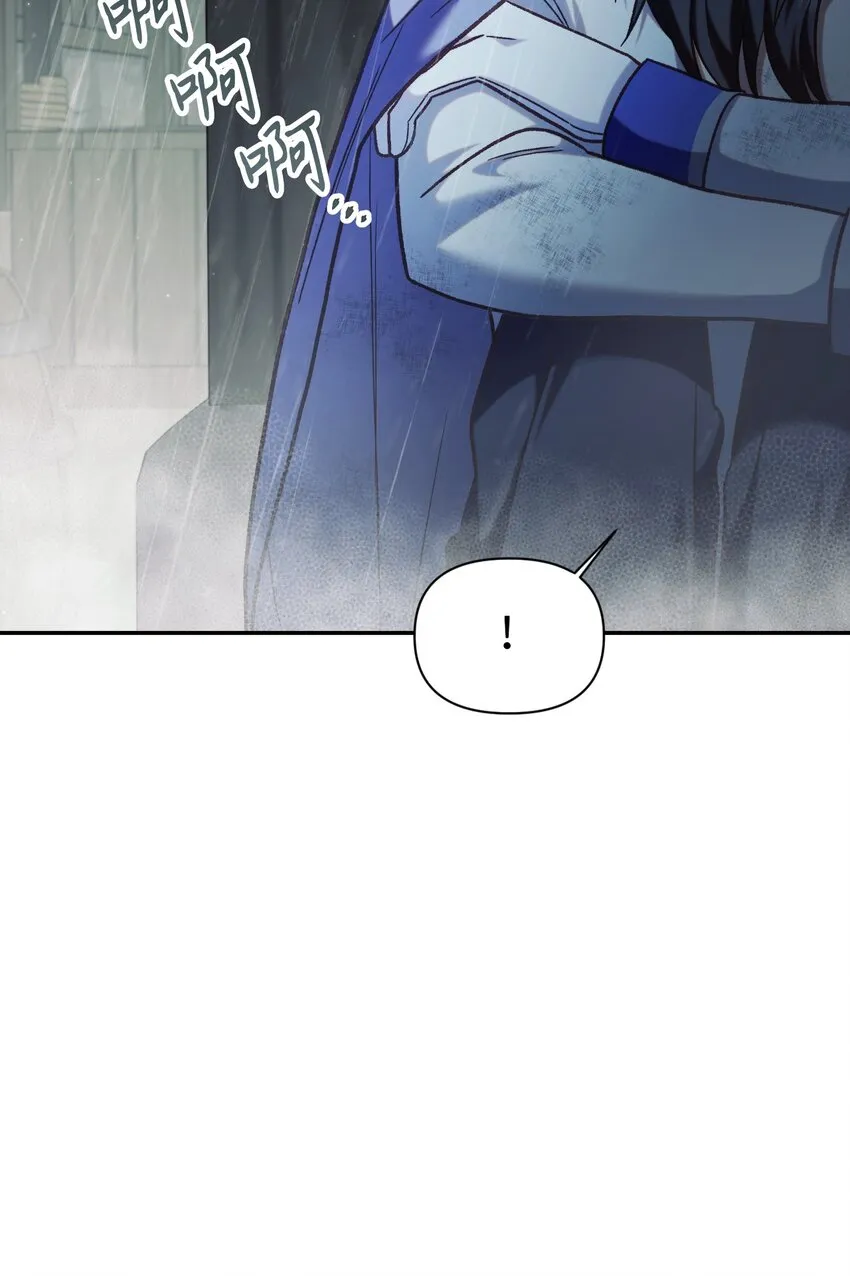 049 收获盟友 第35页