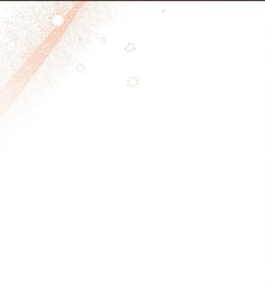 049 收获盟友 第61页