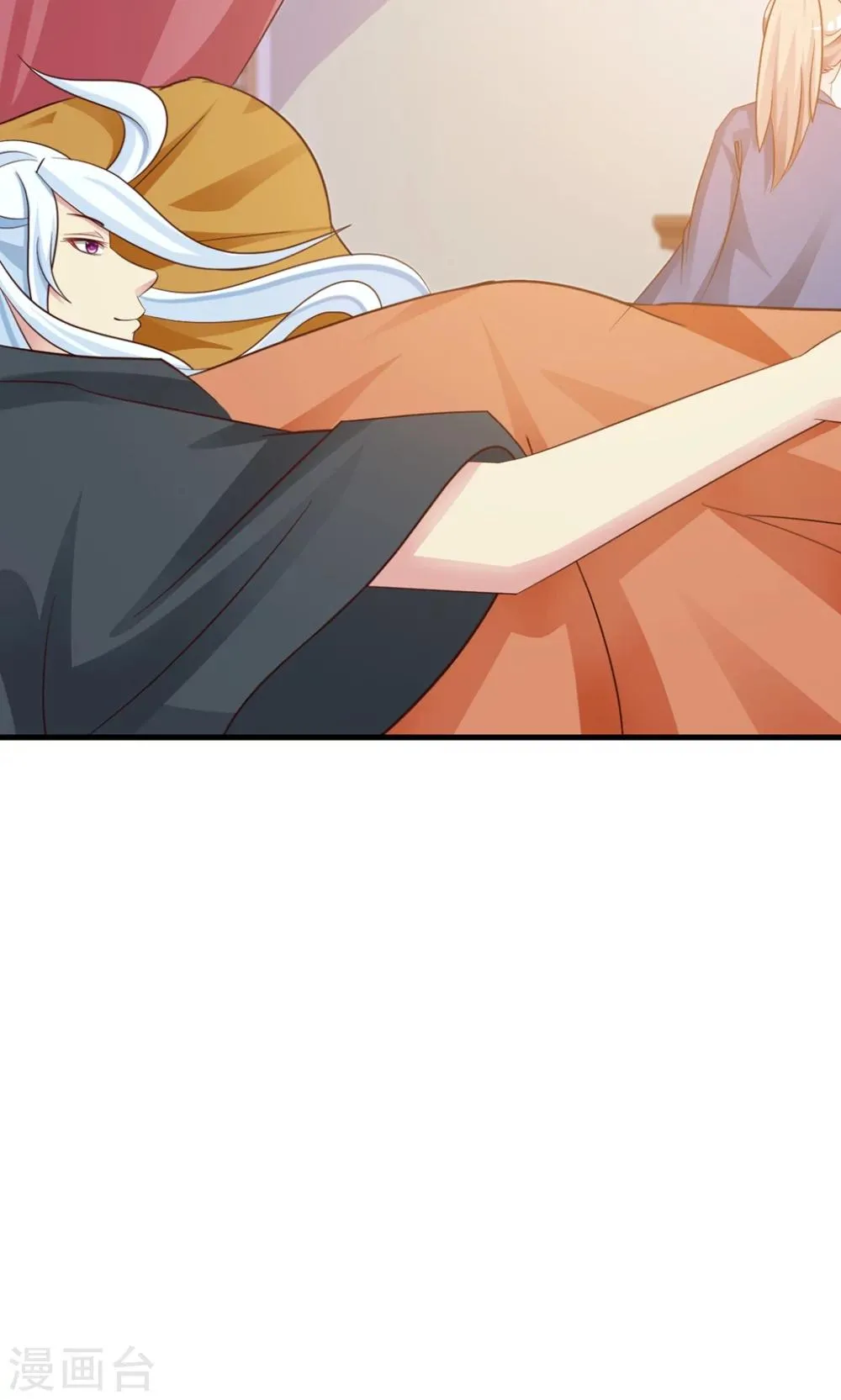 第14话 跟哥走吃香喝辣？ 第35页