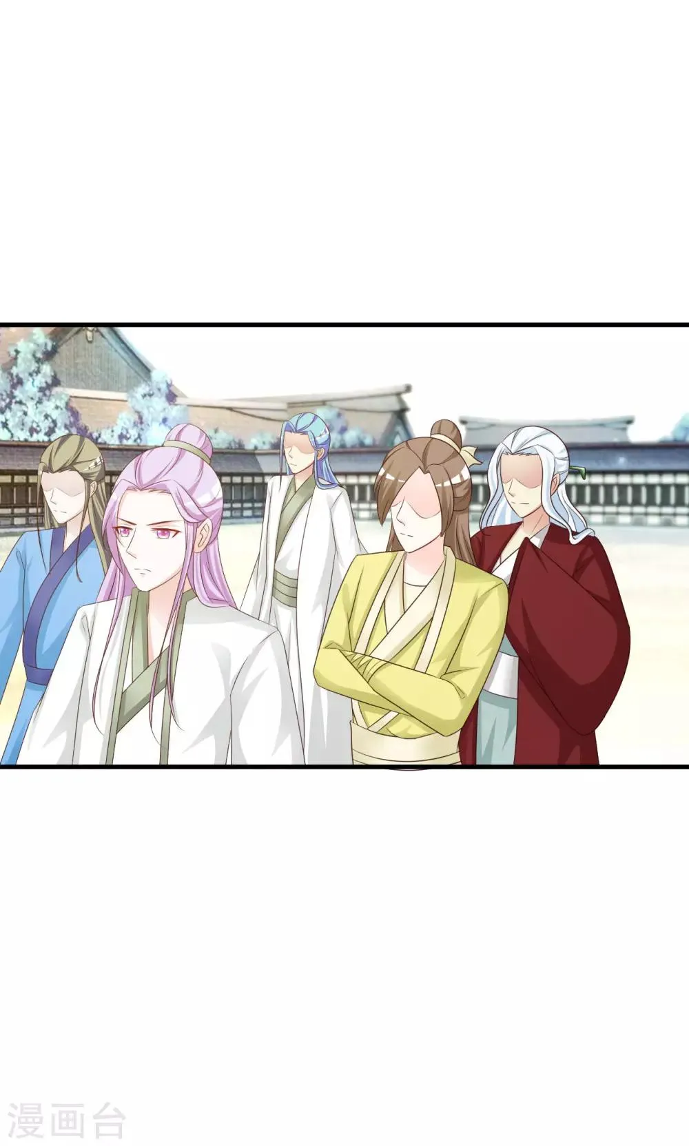 第16话 重回女装 第25页