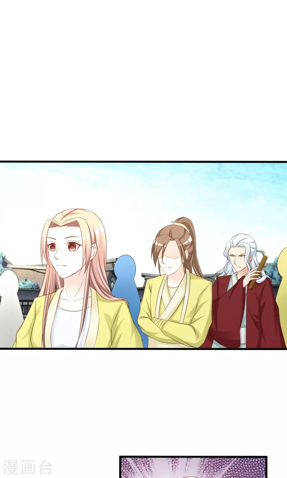 第16话 重回女装 第31页