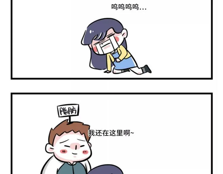 节后余生，该怎么过？ 第6页