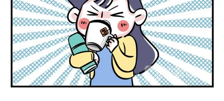 节后余生，该怎么过？ 第10页