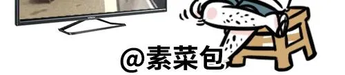 别动！国庆只能做一件事…… 第2页