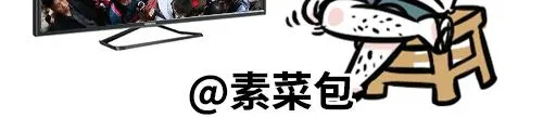 别动！国庆只能做一件事…… 第4页