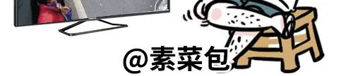 别动！国庆只能做一件事…… 第12页