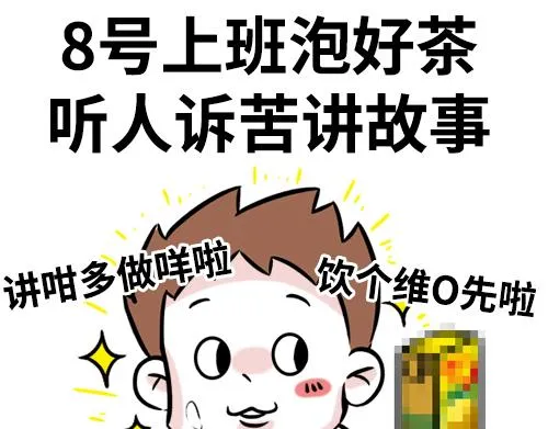 别动！国庆只能做一件事…… 第15页