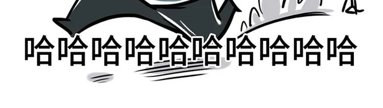 独家秘笈，让你逃过七夕情人劫 第8页