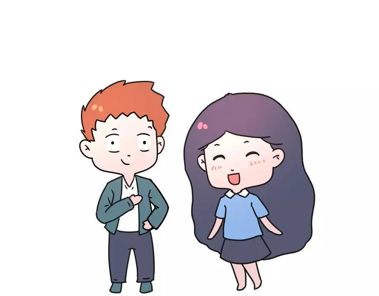 你为什么没有男票 第13页