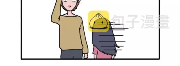 个子矮是一种什么样的体验 第14页