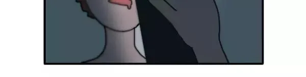 给我一个理由不熬夜 第14页