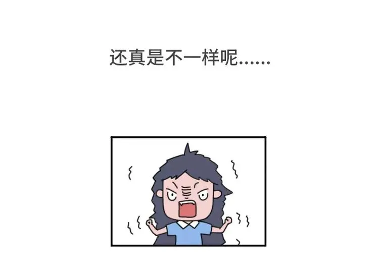 男朋友很贱是种怎样的体验 第22页