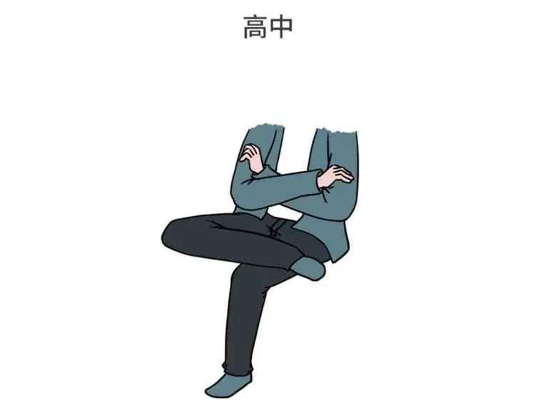 你是我的心肝宝贝甜蜜饯 第6页