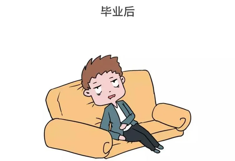 你是我的心肝宝贝甜蜜饯 第8页
