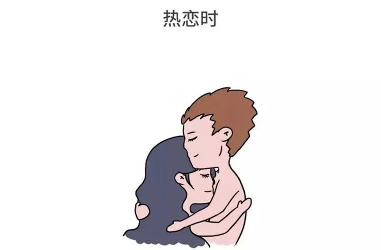 你是我的心肝宝贝甜蜜饯 第9页