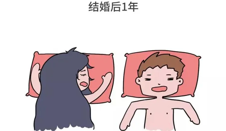 你是我的心肝宝贝甜蜜饯 第10页