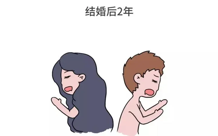 你是我的心肝宝贝甜蜜饯 第11页