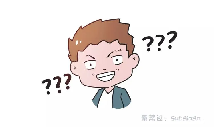 有个理性的女票是种怎样的体验 第11页
