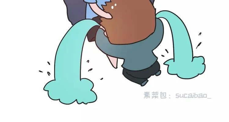 有个理性的女票是种怎样的体验 第17页