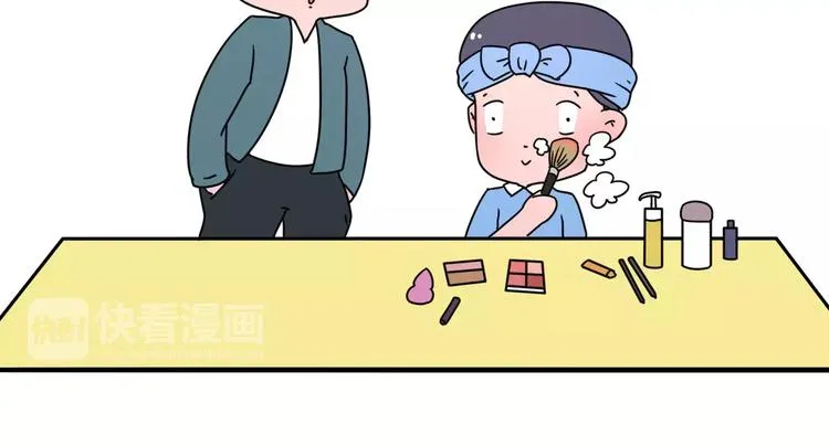 在化妆这件事上，女生似不似傻 第8页
