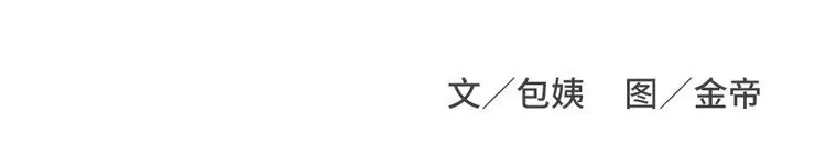 男生吃醋了会有怎么表现 第1页