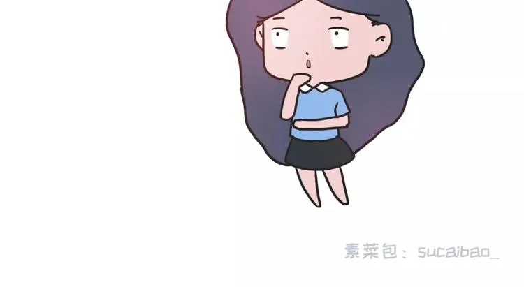 有种毒药，叫暧昧 第18页