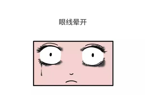 男女生经典尴尬瞬间 第6页