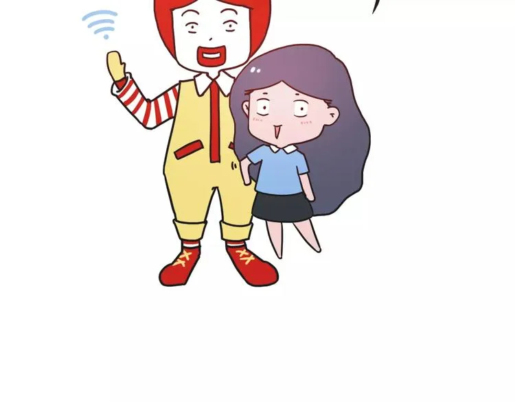 如何让你女票每个月只花500块 第4页