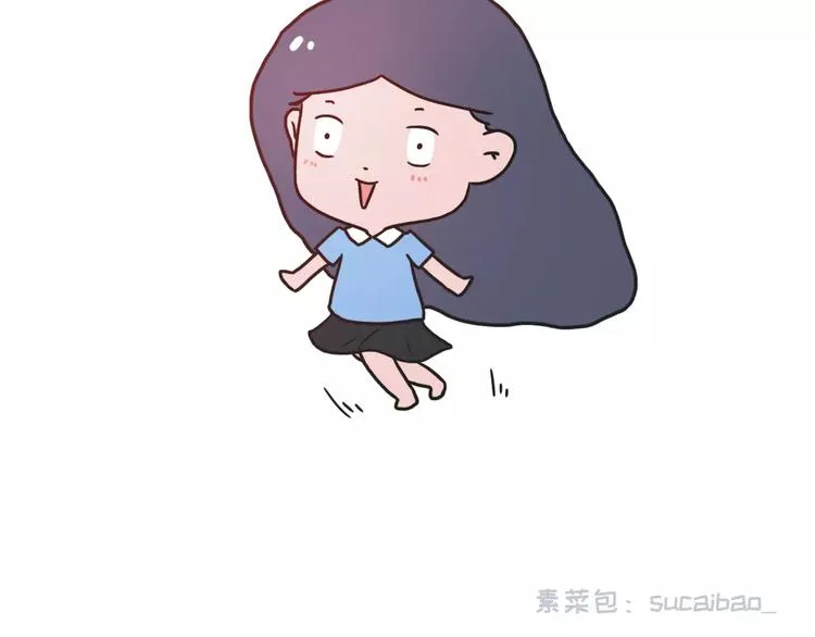 如何让你女票每个月只花500块 第6页