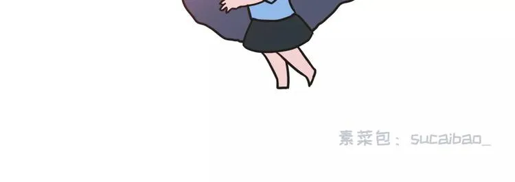 如何让你女票每个月只花500块 第21页