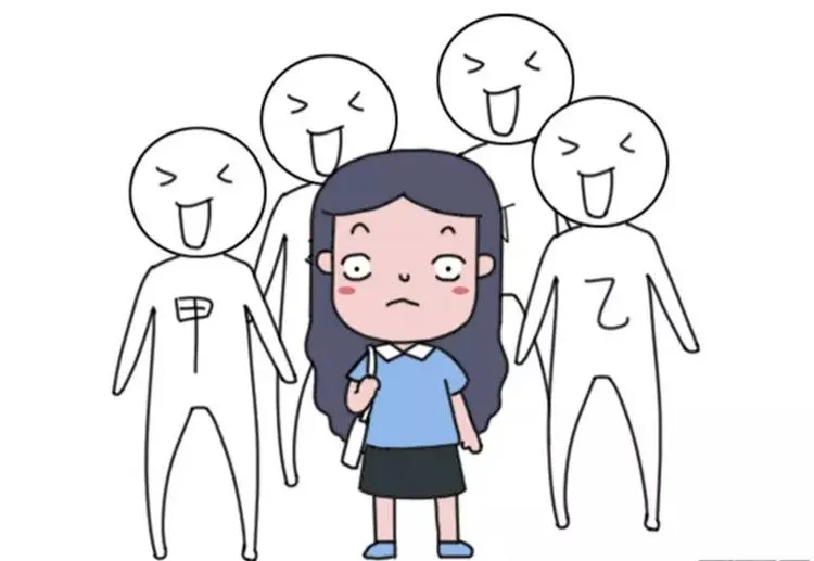 我明明有男人，却像守活寡 第4页