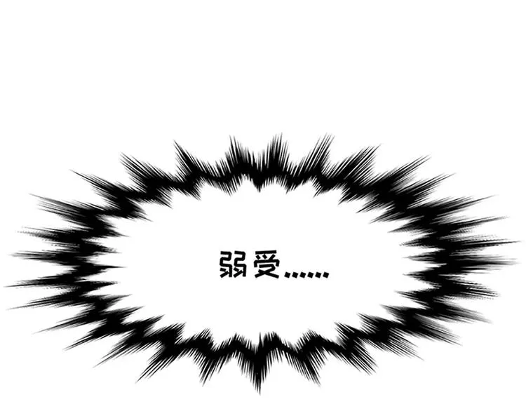 女生戏多爱演是怎么样的 第11页