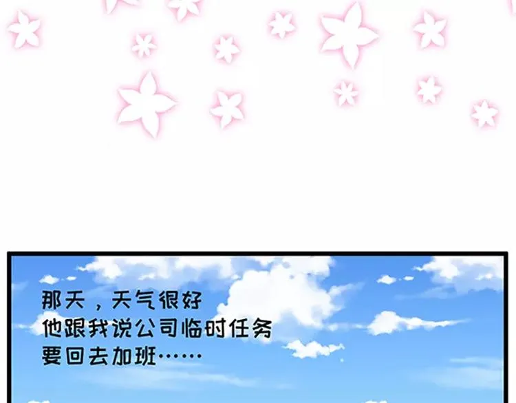 女生戏多爱演是怎么样的 第15页