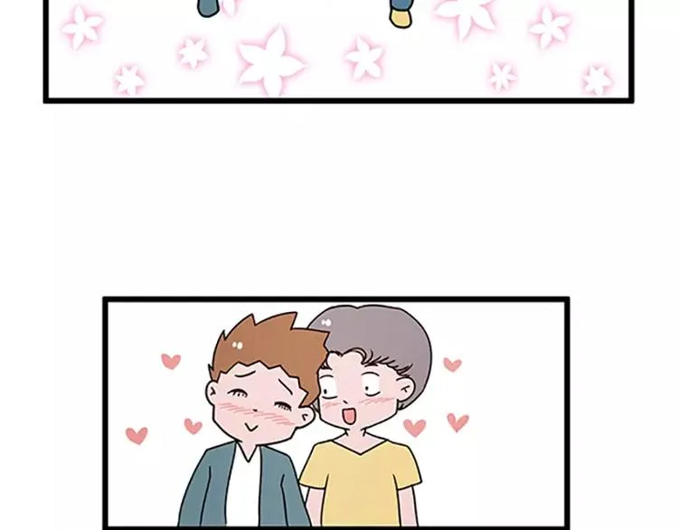女生戏多爱演是怎么样的 第17页