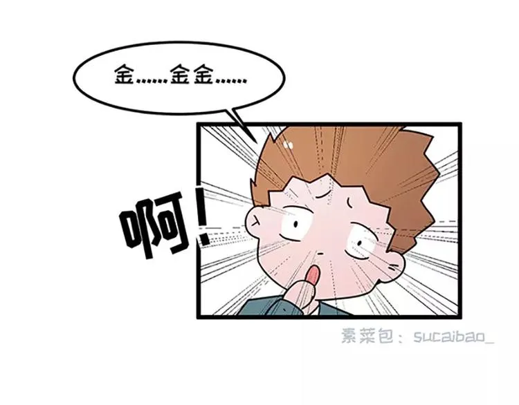 女生戏多爱演是怎么样的 第20页