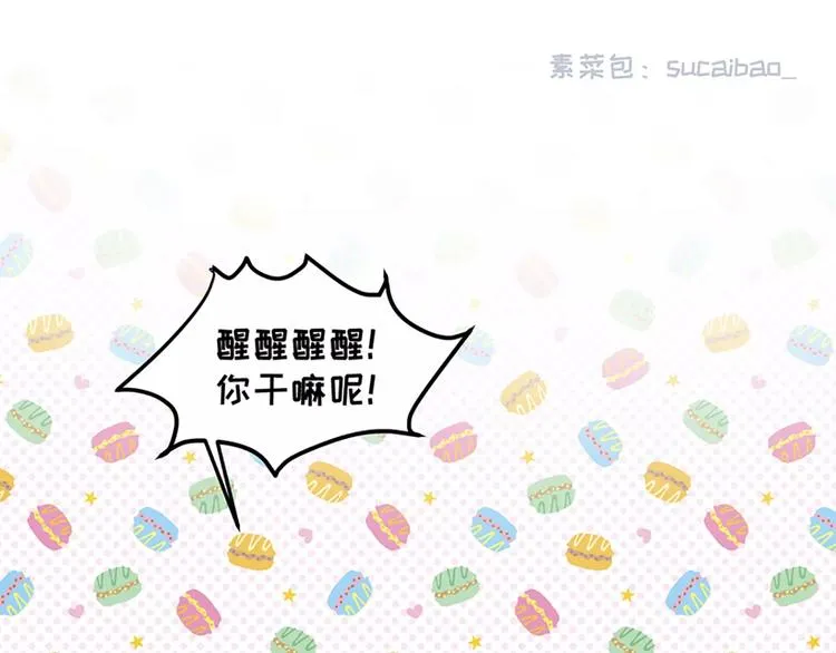 女生戏多爱演是怎么样的 第30页