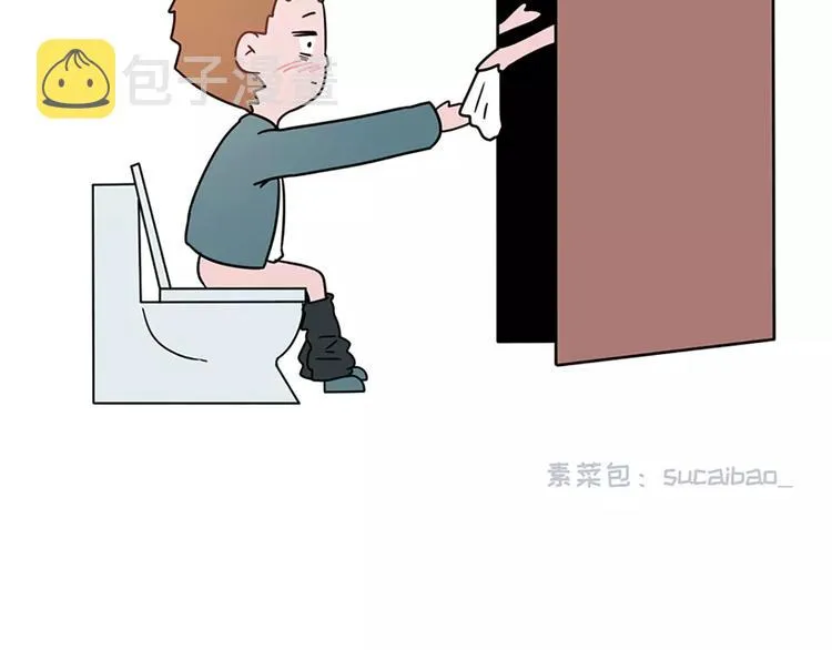 女朋友爱争强好胜，让她赢就得了 第30页