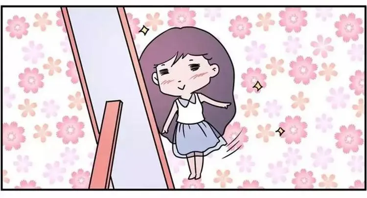 包李爽我有话对你说 第23页