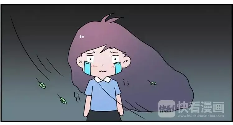 狗狗发现少女惊人的秘密 第23页